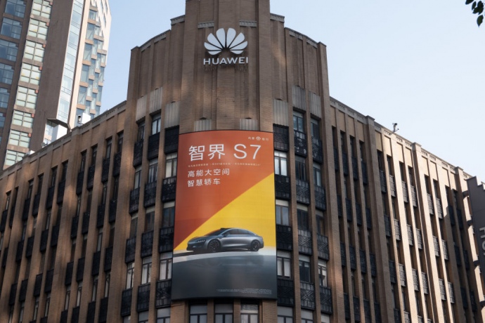 Huawei  2024           